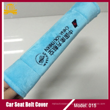 Short Fur Various Color Comfortable Customized Safety Belt Cover